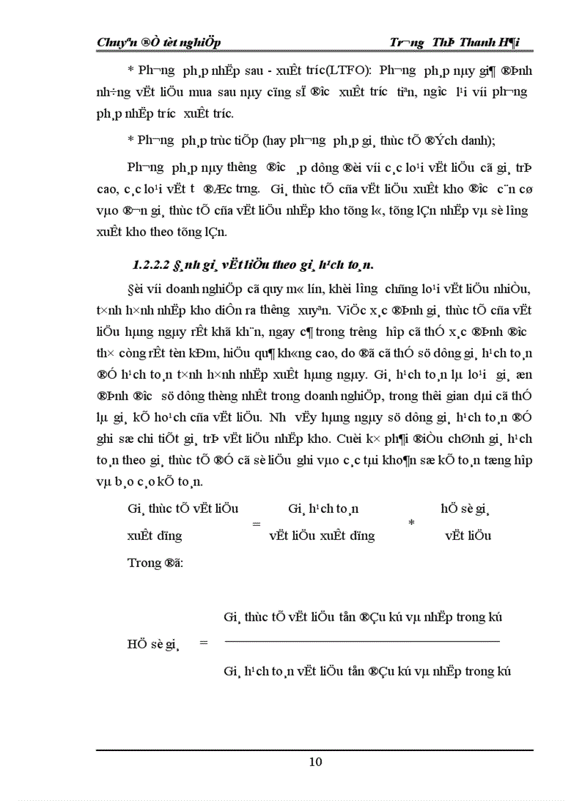 image for page Hoàn thiện công tác kế toán nguyên vật liệu tại Công Ty Dệt Len Mùa Đông 1