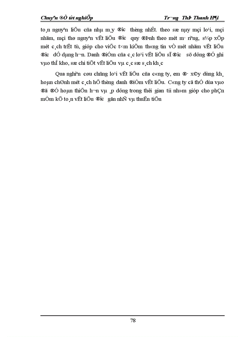 image for page Hoàn thiện công tác kế toán nguyên vật liệu tại Công Ty Dệt Len Mùa Đông 1