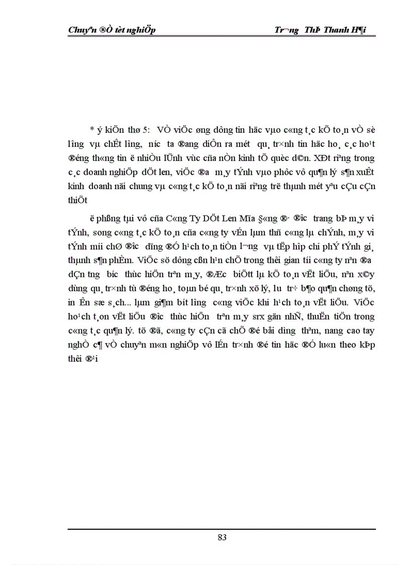 image for page Hoàn thiện công tác kế toán nguyên vật liệu tại Công Ty Dệt Len Mùa Đông 1