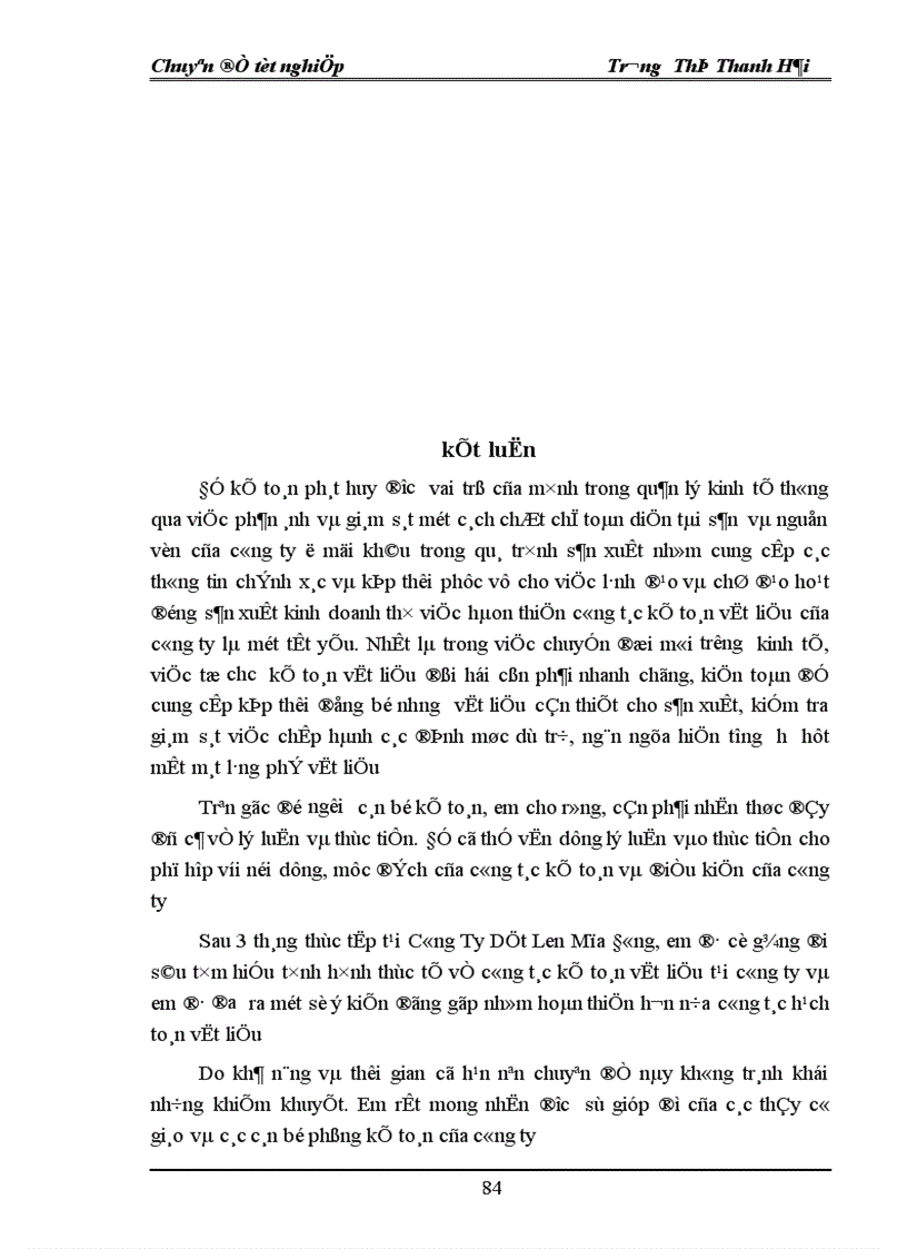 image for page Hoàn thiện công tác kế toán nguyên vật liệu tại Công Ty Dệt Len Mùa Đông 1