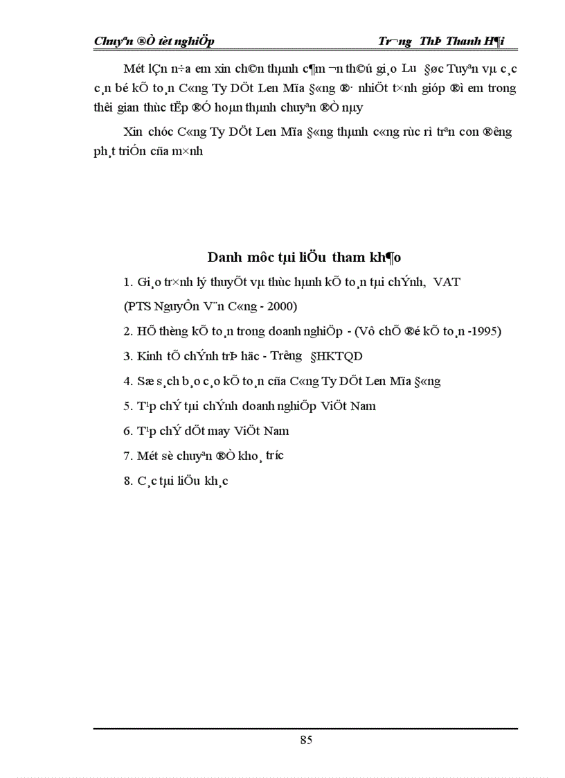 image for page Hoàn thiện công tác kế toán nguyên vật liệu tại Công Ty Dệt Len Mùa Đông 1