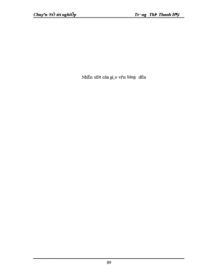 image for page Hoàn thiện công tác kế toán nguyên vật liệu tại Công Ty Dệt Len Mùa Đông 1