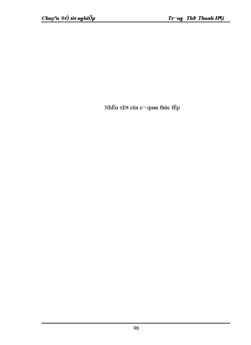 image for page Hoàn thiện công tác kế toán nguyên vật liệu tại Công Ty Dệt Len Mùa Đông 1