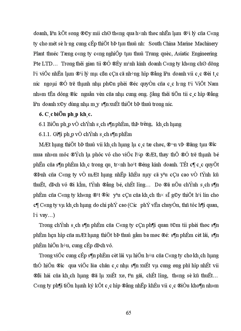 image for page Một số biện pháp nhằm nâng cao hiệu quả sử dụng vốn của Công ty Tư vấn đầu tư và Thương mại