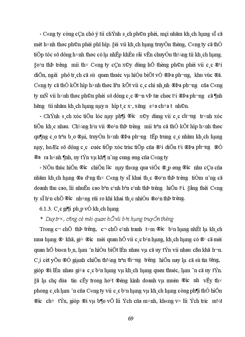 image for page Một số biện pháp nhằm nâng cao hiệu quả sử dụng vốn của Công ty Tư vấn đầu tư và Thương mại