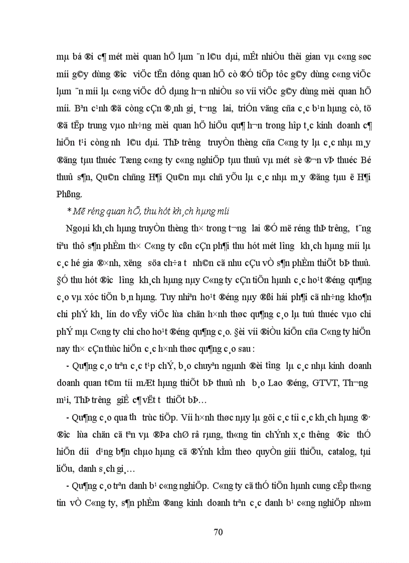 image for page Một số biện pháp nhằm nâng cao hiệu quả sử dụng vốn của Công ty Tư vấn đầu tư và Thương mại