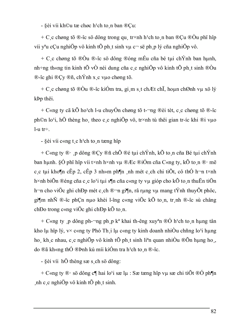 image for page Hoàn thiện kế toán bán hàng và xác định kết quả kinh doanh tại công ty TNHH Phú Thái 1