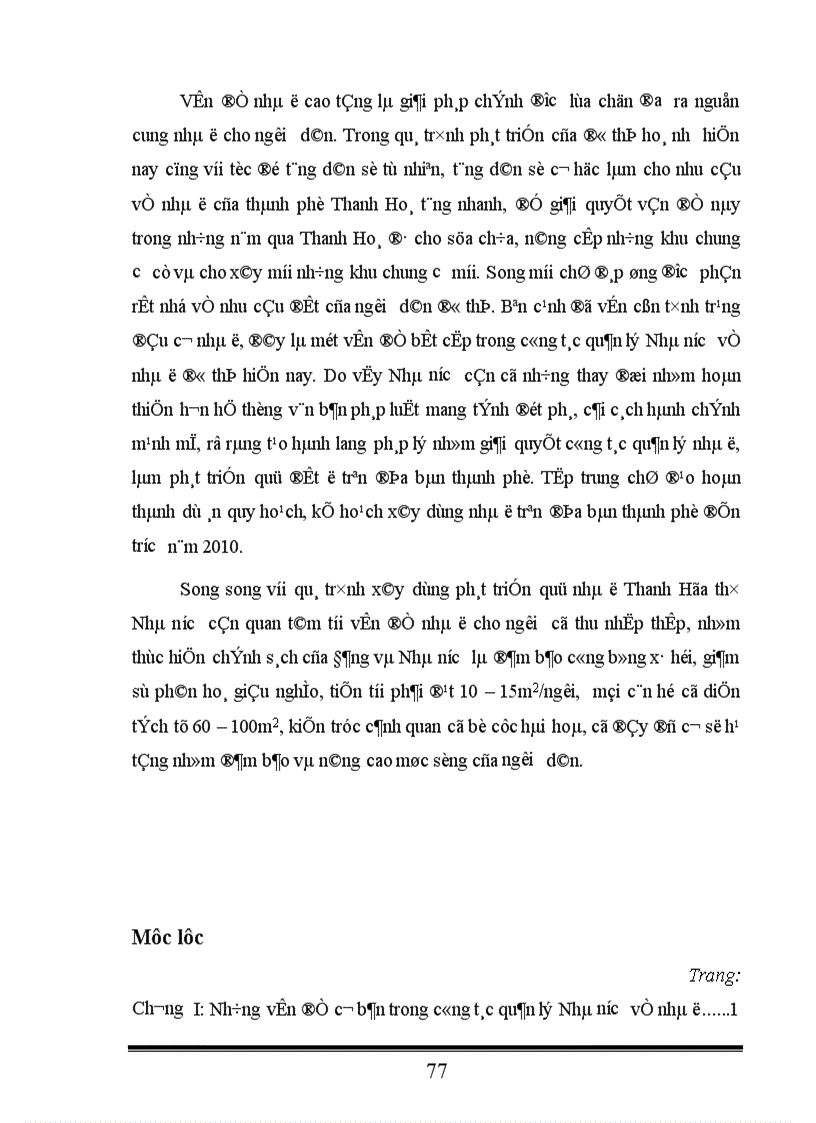 image for page Thực trạng và giải pháp nâng cao hiệu quả quản lý Nhà nước về nhà ở trên địa bàn thành phố Thanh Hoá