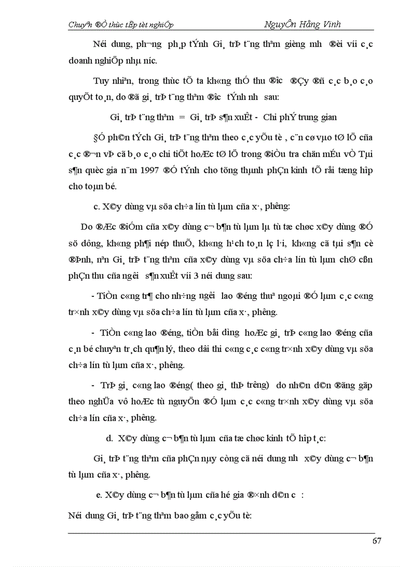 image for page Xác định các chỉ tiêu giá tri sản xuất chi phí trung gian và giá trị tăng thêm trong nền kinh tế thị trường của nước ta hiện nay