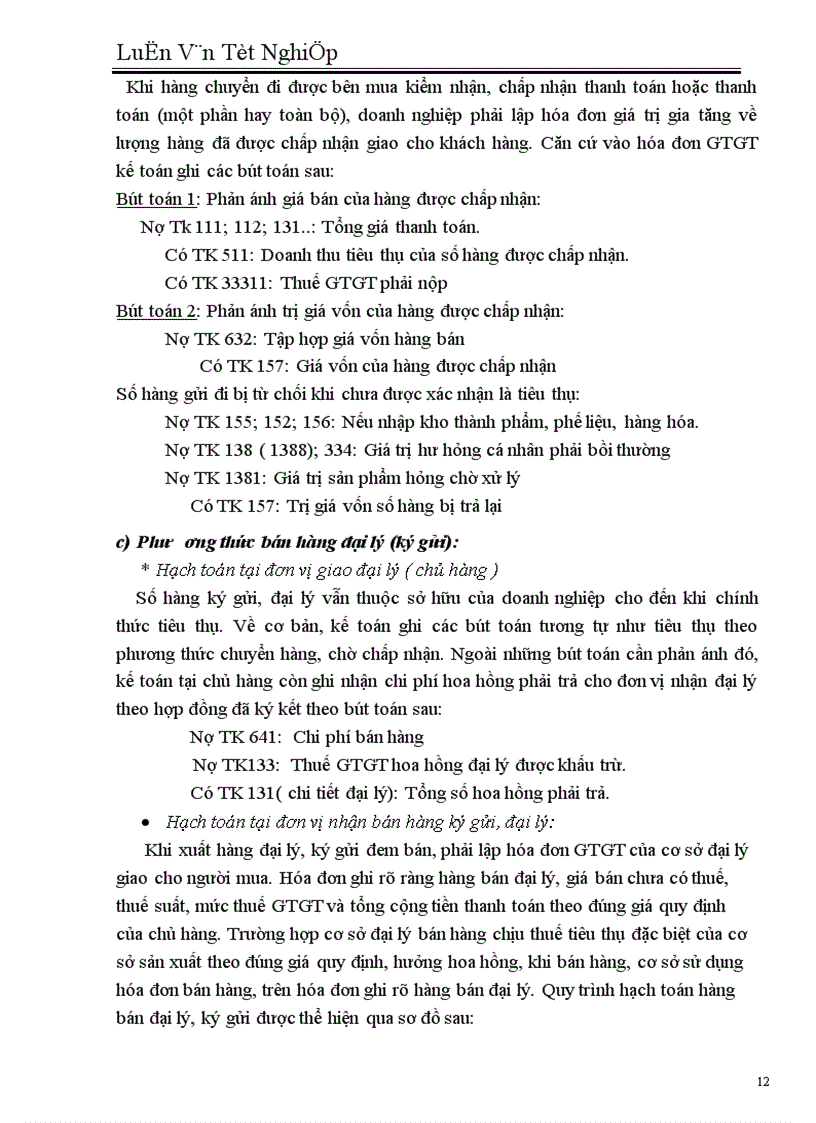 image for page Hoàn thiện kế toán xác định kết quả kinh doanh và phân phối lợi nhuận ở công ty cổ phần vận tải biển và thương mại Nghệ An