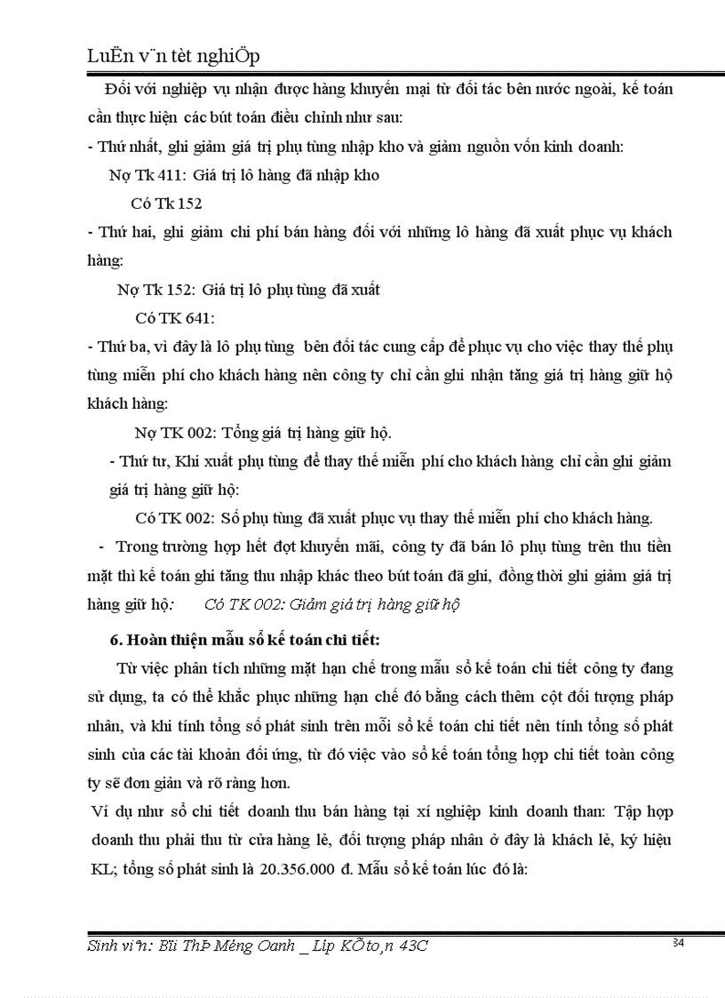 image for page Hoàn thiện kế toán xác định kết quả kinh doanh và phân phối lợi nhuận ở công ty cổ phần vận tải biển và thương mại Nghệ An