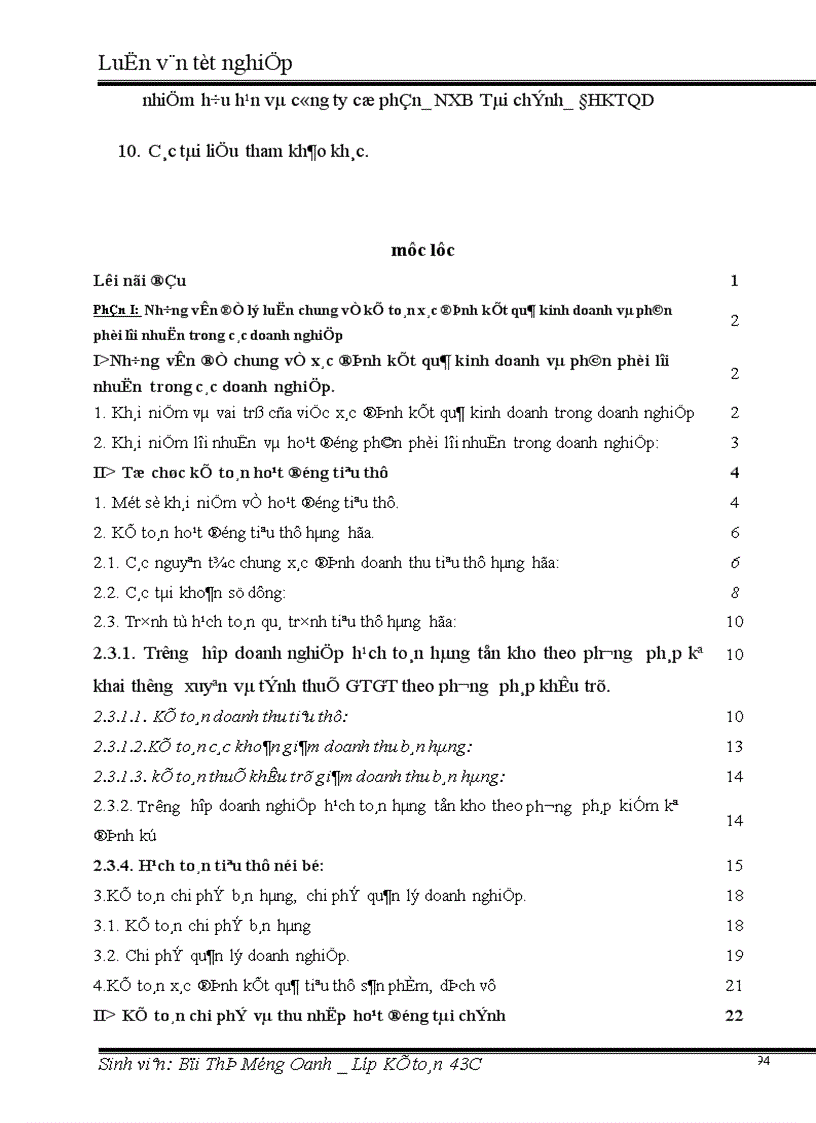 image for page Hoàn thiện kế toán xác định kết quả kinh doanh và phân phối lợi nhuận ở công ty cổ phần vận tải biển và thương mại Nghệ An