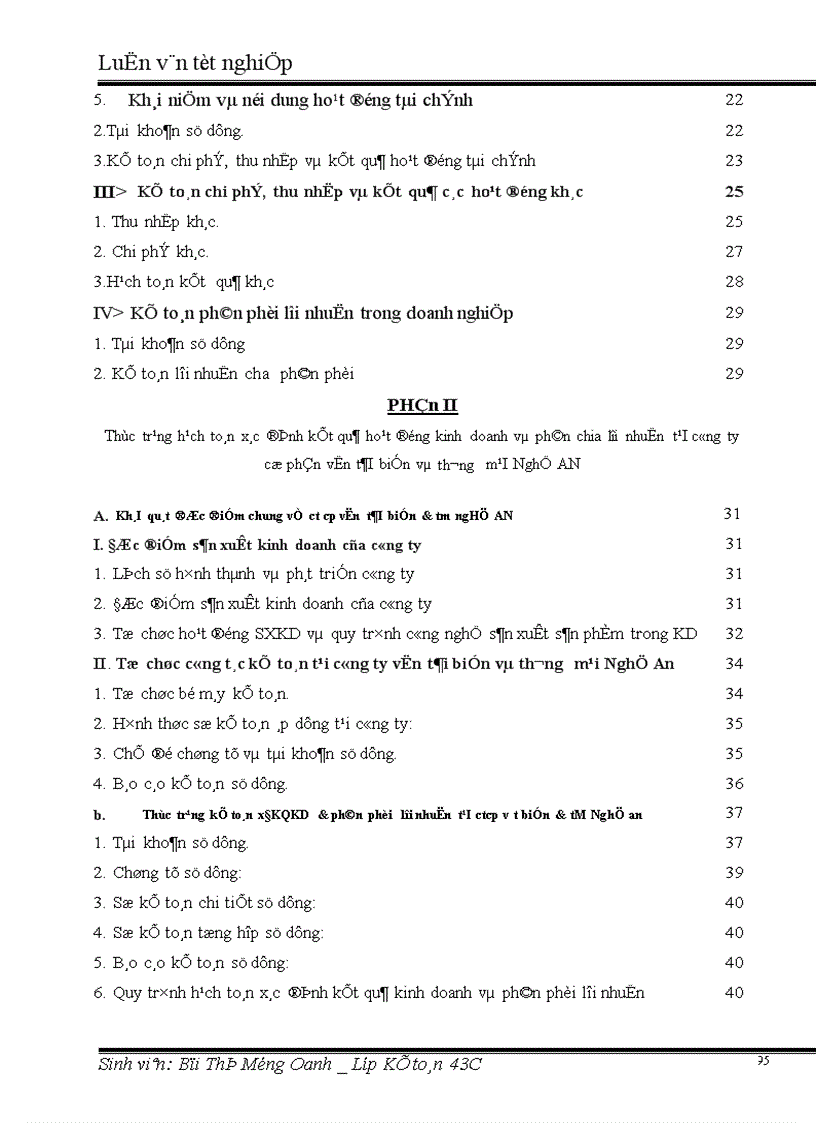 image for page Hoàn thiện kế toán xác định kết quả kinh doanh và phân phối lợi nhuận ở công ty cổ phần vận tải biển và thương mại Nghệ An