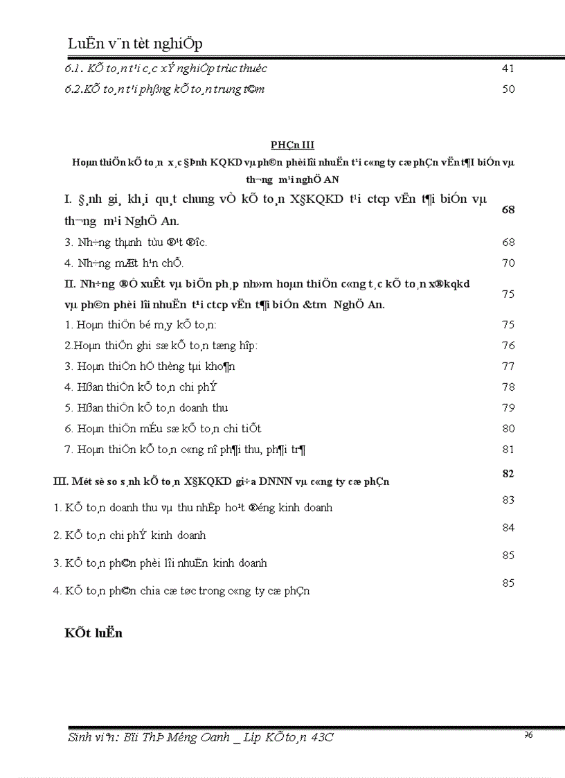 image for page Hoàn thiện kế toán xác định kết quả kinh doanh và phân phối lợi nhuận ở công ty cổ phần vận tải biển và thương mại Nghệ An