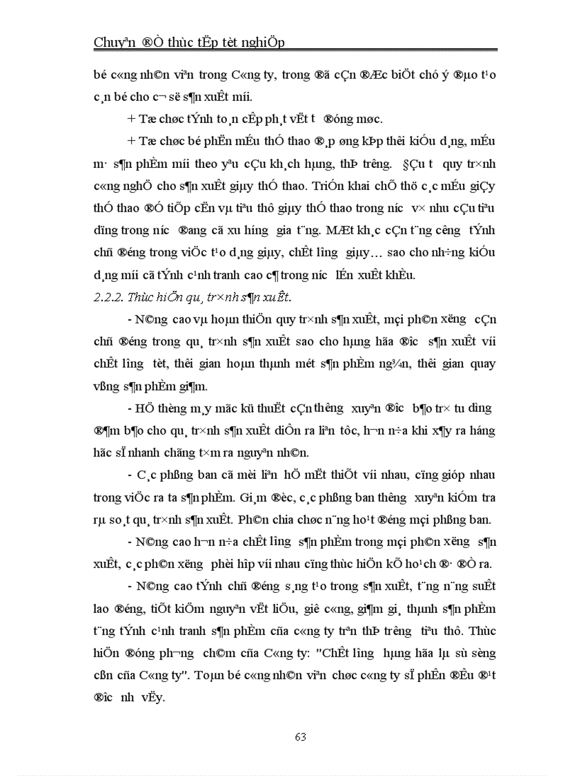 image for page Vận dụng một số phương pháp thống kê phân tích kết quả sản xuất kinh doanh công ty giầy Thượng Đình giai đoạn 1999 2004 và dự báo cho năm 2005 2006 1
