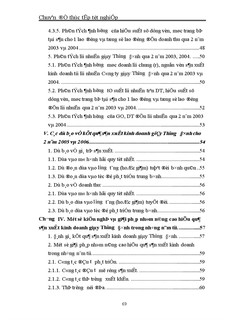 image for page Vận dụng một số phương pháp thống kê phân tích kết quả sản xuất kinh doanh công ty giầy Thượng Đình giai đoạn 1999 2004 và dự báo cho năm 2005 2006 1