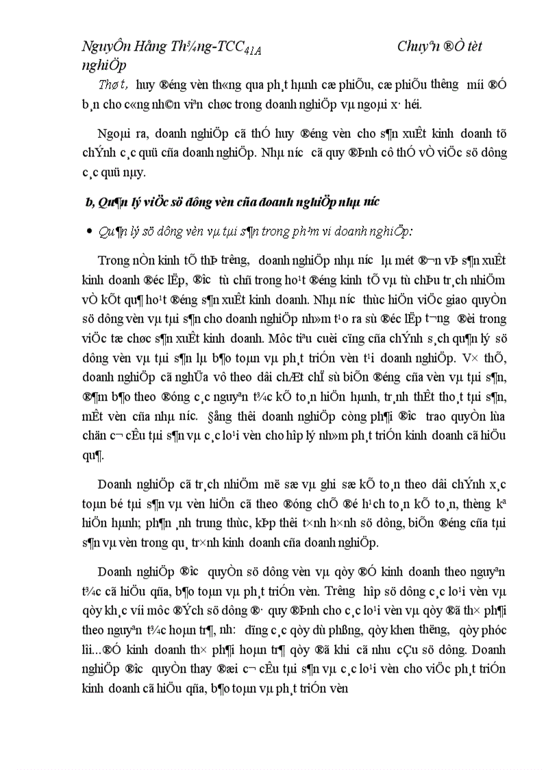 image for page Quản lý vốn nhà nước tại doanh nghiệp nhà nước Nghiên cứu vận dụng tại Nhà máy len Hà Đông 1