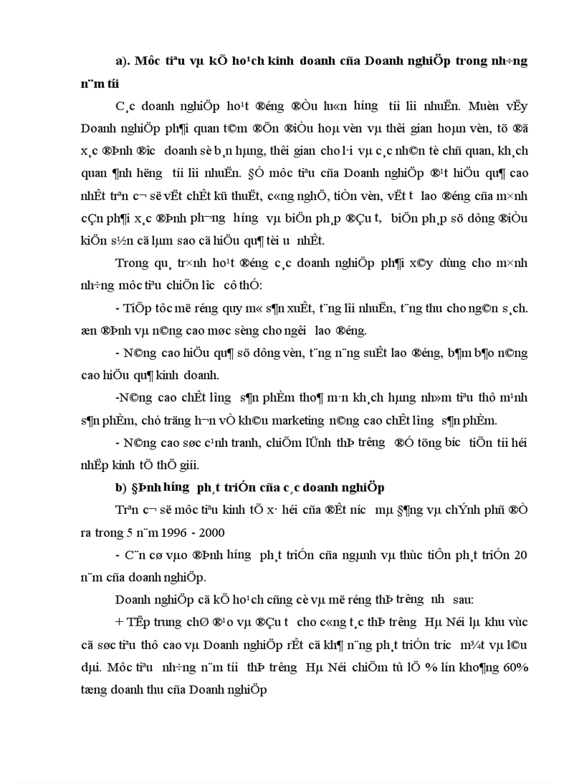 image for page Hiệu quả kinh doanh trong các doanh nghiệp 1