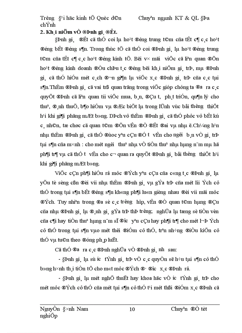 image for page Thực trạng và giải pháp nhằm hoàn thiện công tác xác định giá đất bồi thường thiệt hại khi giải phóng mặt bằng trên địa bàn Huyện Từ Liêm Thành phố Hà Nội