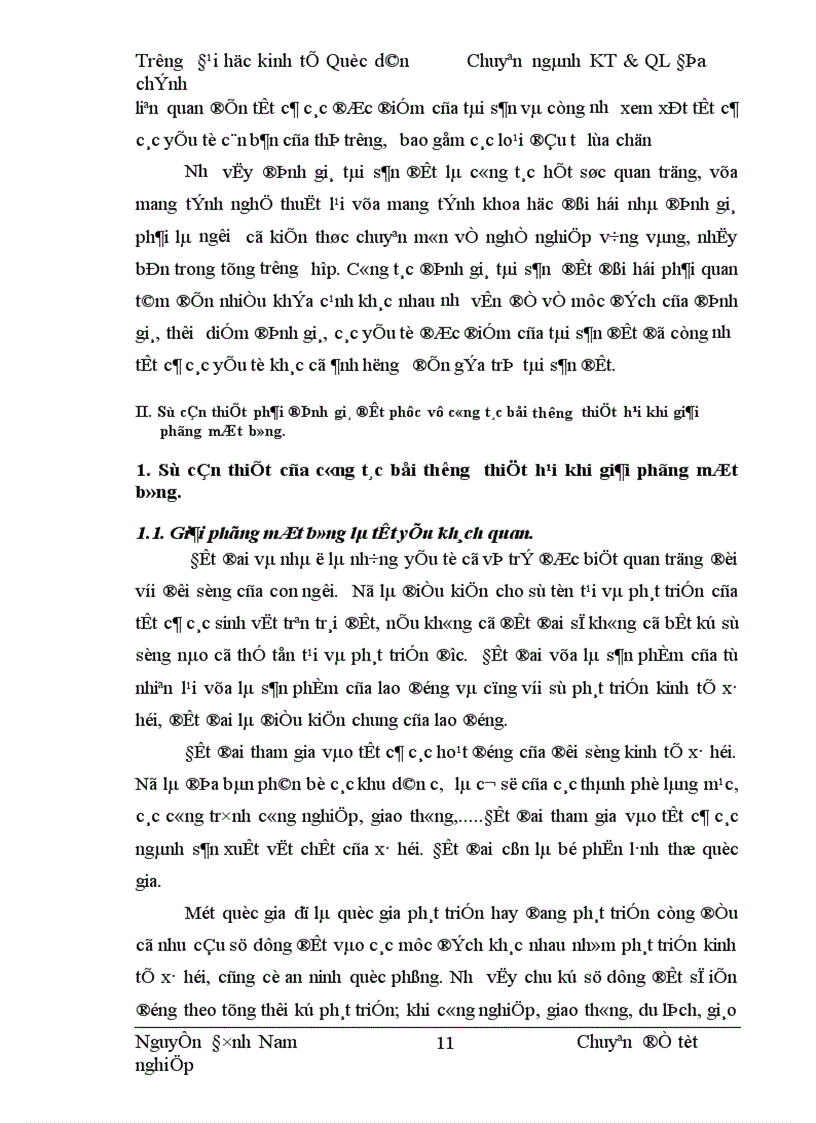 image for page Thực trạng và giải pháp nhằm hoàn thiện công tác xác định giá đất bồi thường thiệt hại khi giải phóng mặt bằng trên địa bàn Huyện Từ Liêm Thành phố Hà Nội