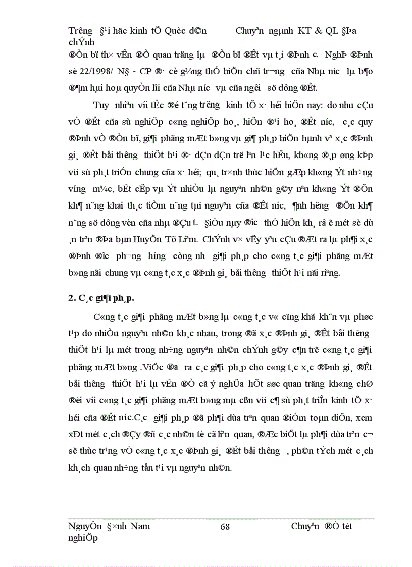 image for page Thực trạng và giải pháp nhằm hoàn thiện công tác xác định giá đất bồi thường thiệt hại khi giải phóng mặt bằng trên địa bàn Huyện Từ Liêm Thành phố Hà Nội