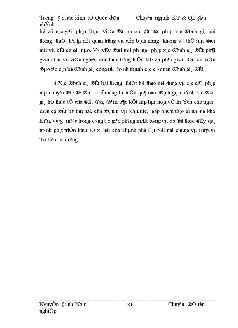 image for page Thực trạng và giải pháp nhằm hoàn thiện công tác xác định giá đất bồi thường thiệt hại khi giải phóng mặt bằng trên địa bàn Huyện Từ Liêm Thành phố Hà Nội