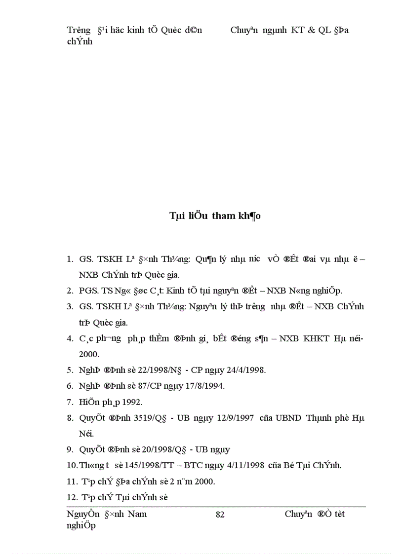image for page Thực trạng và giải pháp nhằm hoàn thiện công tác xác định giá đất bồi thường thiệt hại khi giải phóng mặt bằng trên địa bàn Huyện Từ Liêm Thành phố Hà Nội