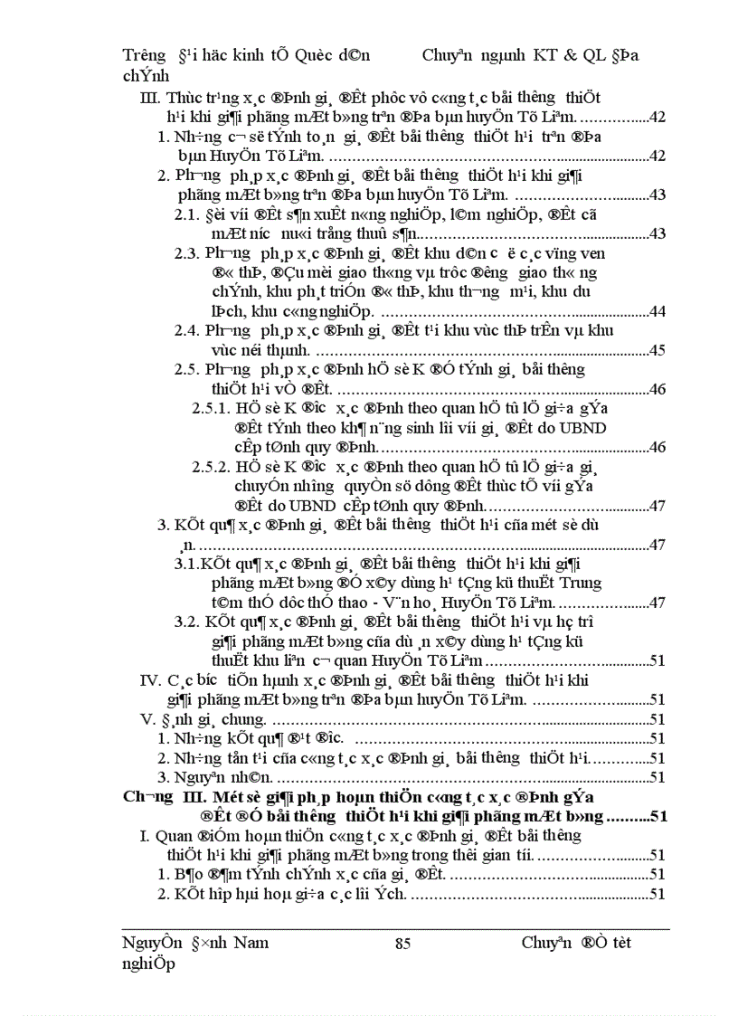 image for page Thực trạng và giải pháp nhằm hoàn thiện công tác xác định giá đất bồi thường thiệt hại khi giải phóng mặt bằng trên địa bàn Huyện Từ Liêm Thành phố Hà Nội