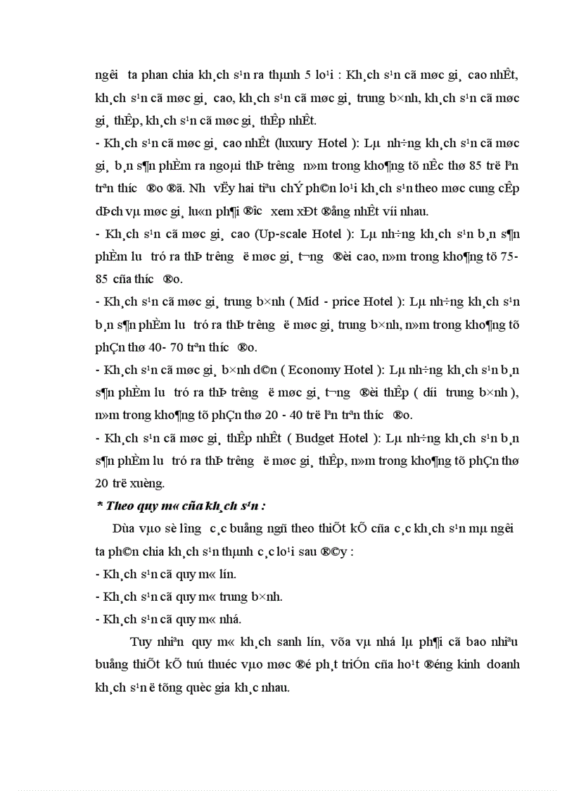 image for page Thực trạng và một số giải pháp nhằm hoàn thiện quản trị nhân lực tại khách sạn Heritage Hà Nội