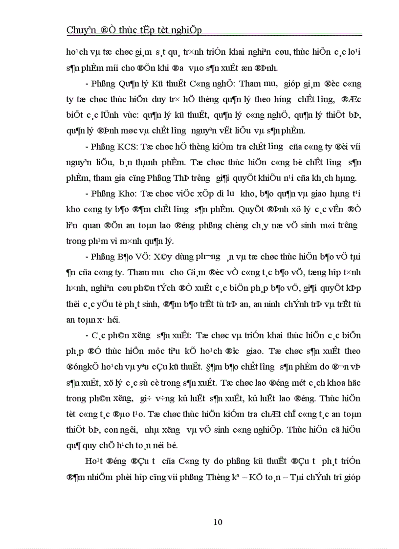 image for page Thực trạng và giải pháp đầu tư nâng cao khả năng cạnh tranh của Công ty Cổ phần Bóng đèn Phích nước Rạng Đông 1