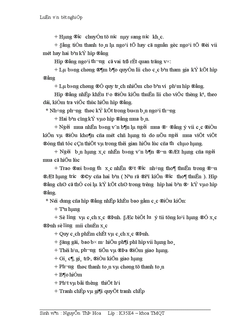 image for page Hoàn thiện quy trình nhập khẩu nguyên liệu và thành phẩm tân dược tại Công ty dược liệu TWI Hà Nội 1