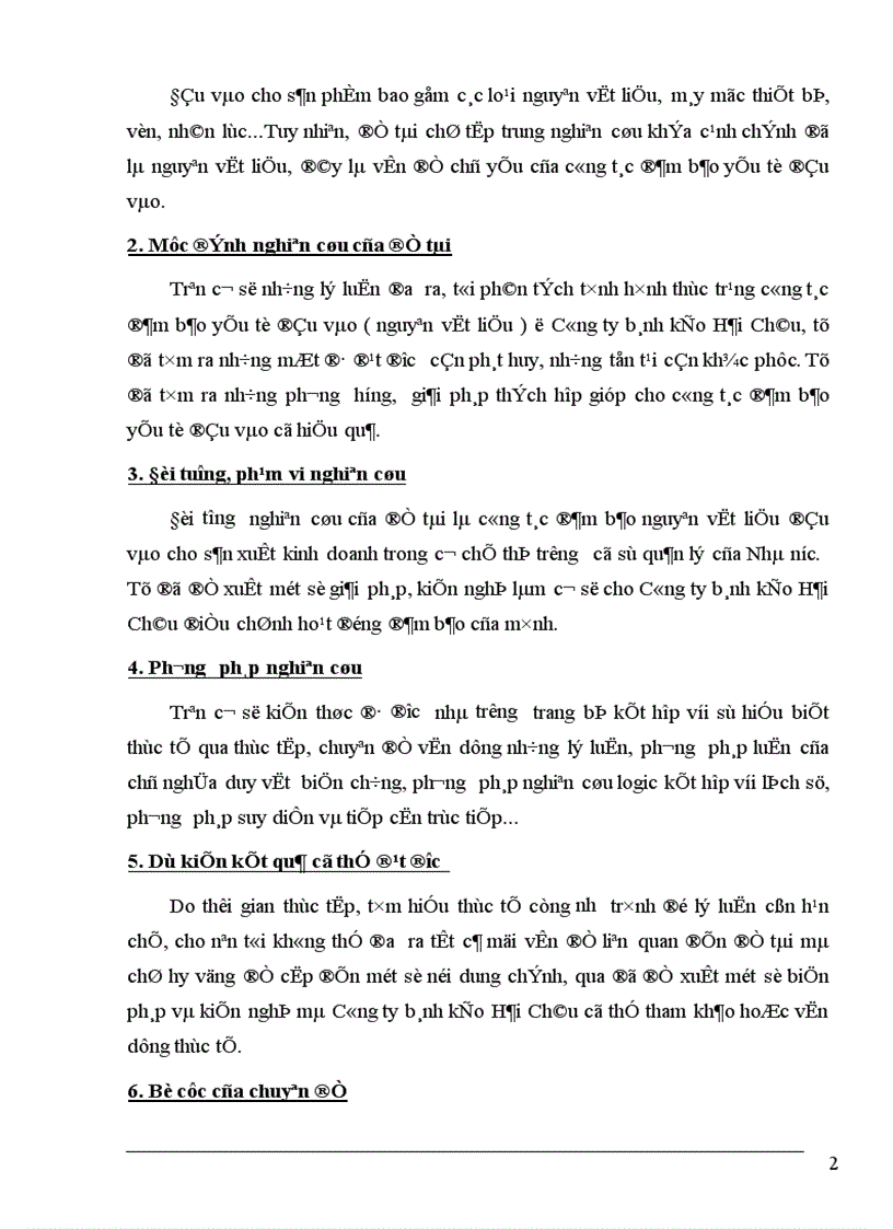 image for page Đảm bảo yếu tố đầu vào nguyên vật liệu ở Công ty bánh kẹo Hải Châu