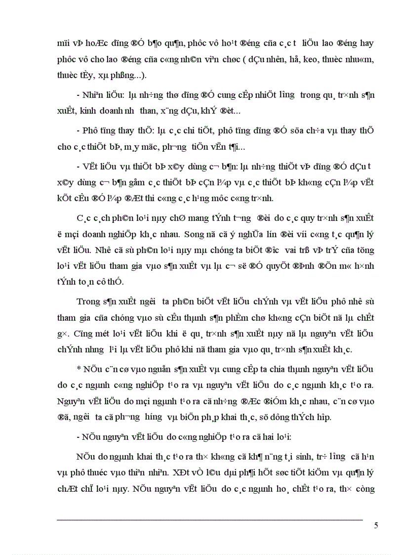 image for page Đảm bảo yếu tố đầu vào nguyên vật liệu ở Công ty bánh kẹo Hải Châu