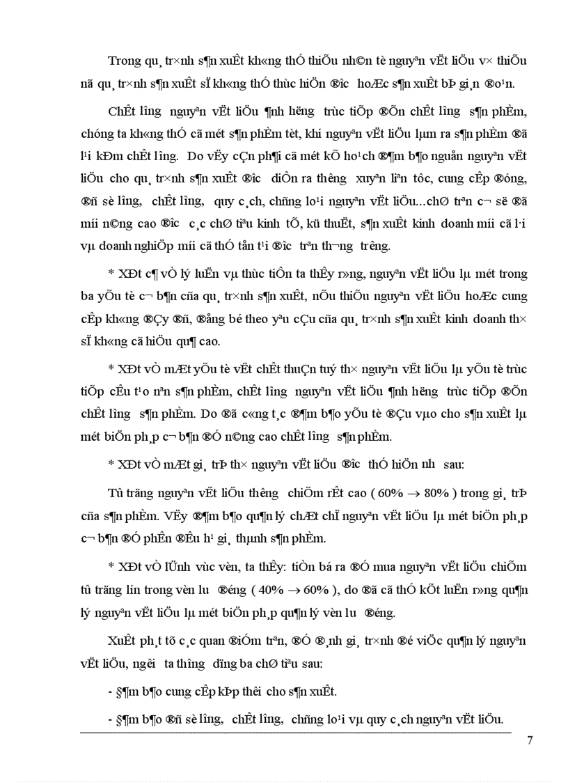 image for page Đảm bảo yếu tố đầu vào nguyên vật liệu ở Công ty bánh kẹo Hải Châu