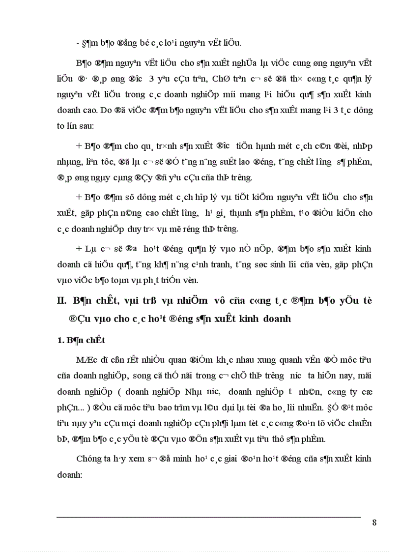 image for page Đảm bảo yếu tố đầu vào nguyên vật liệu ở Công ty bánh kẹo Hải Châu