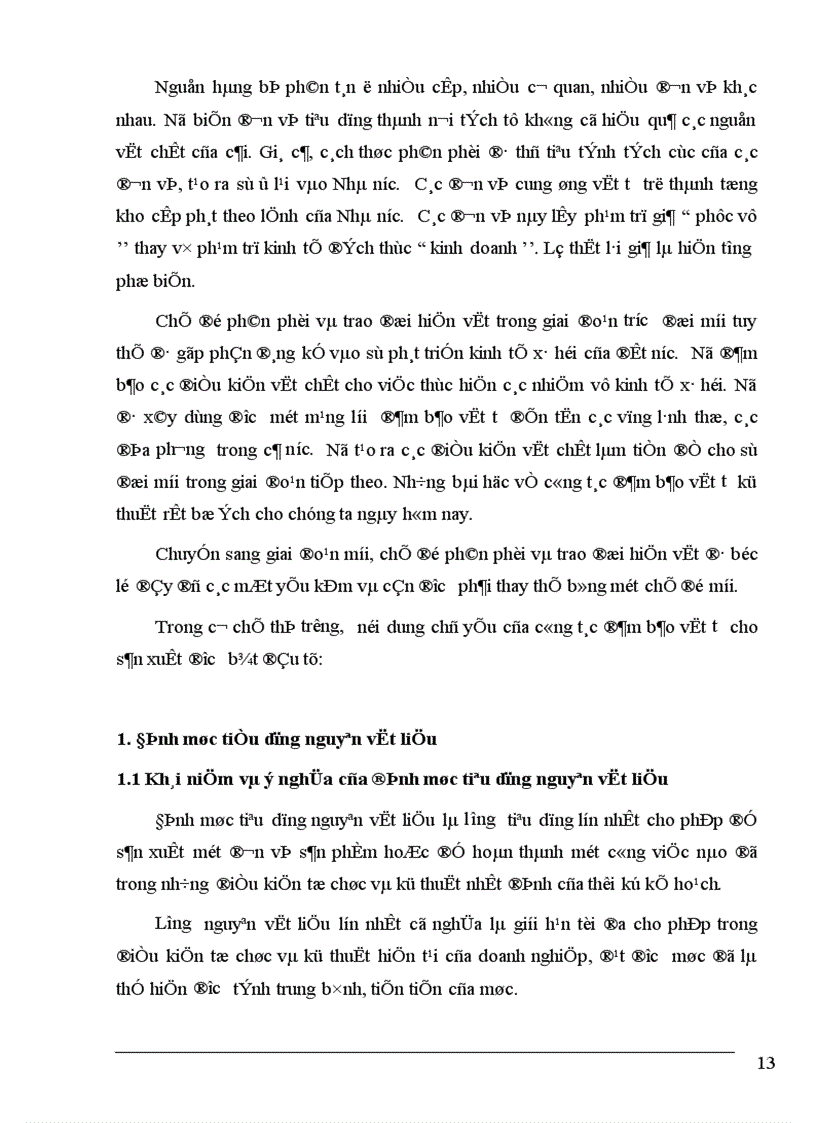 image for page Đảm bảo yếu tố đầu vào nguyên vật liệu ở Công ty bánh kẹo Hải Châu