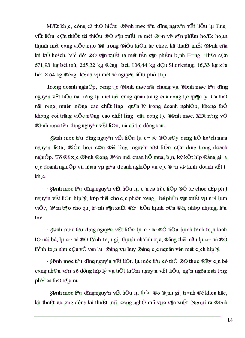 image for page Đảm bảo yếu tố đầu vào nguyên vật liệu ở Công ty bánh kẹo Hải Châu