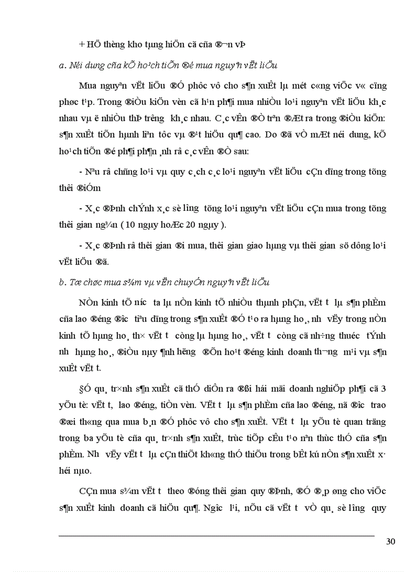 image for page Đảm bảo yếu tố đầu vào nguyên vật liệu ở Công ty bánh kẹo Hải Châu