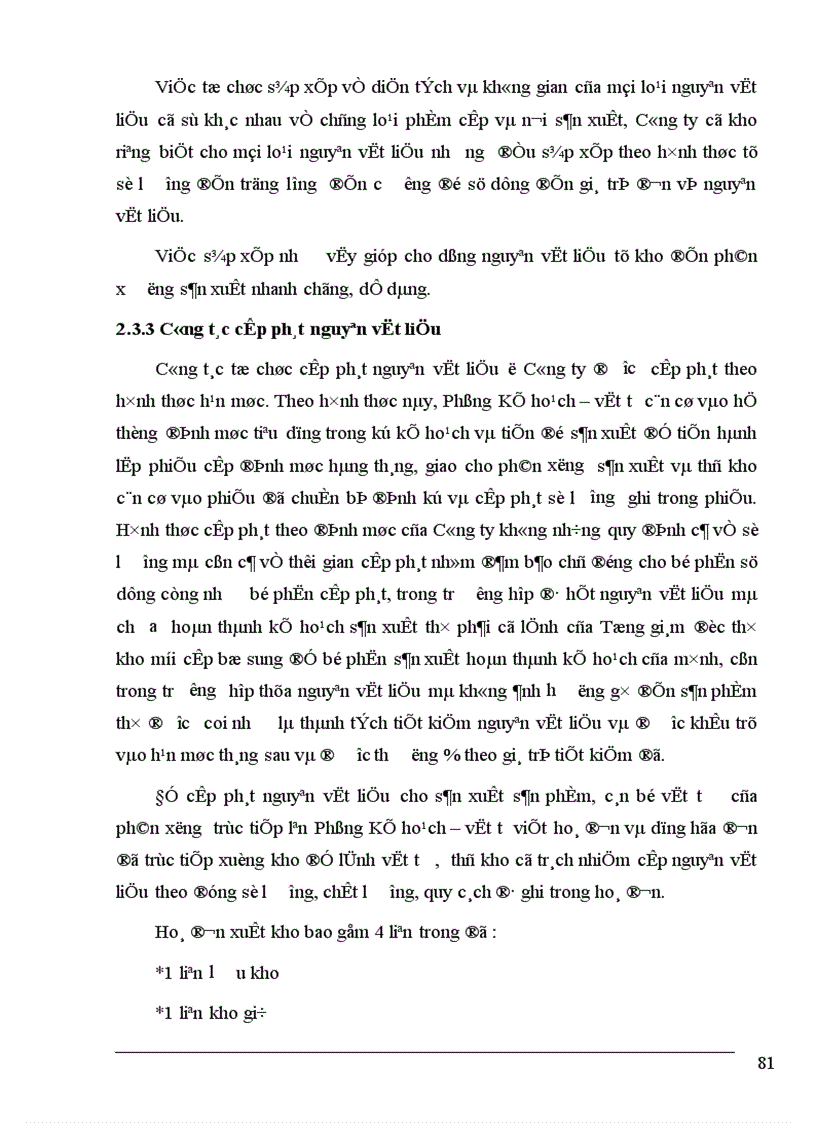 image for page Đảm bảo yếu tố đầu vào nguyên vật liệu ở Công ty bánh kẹo Hải Châu