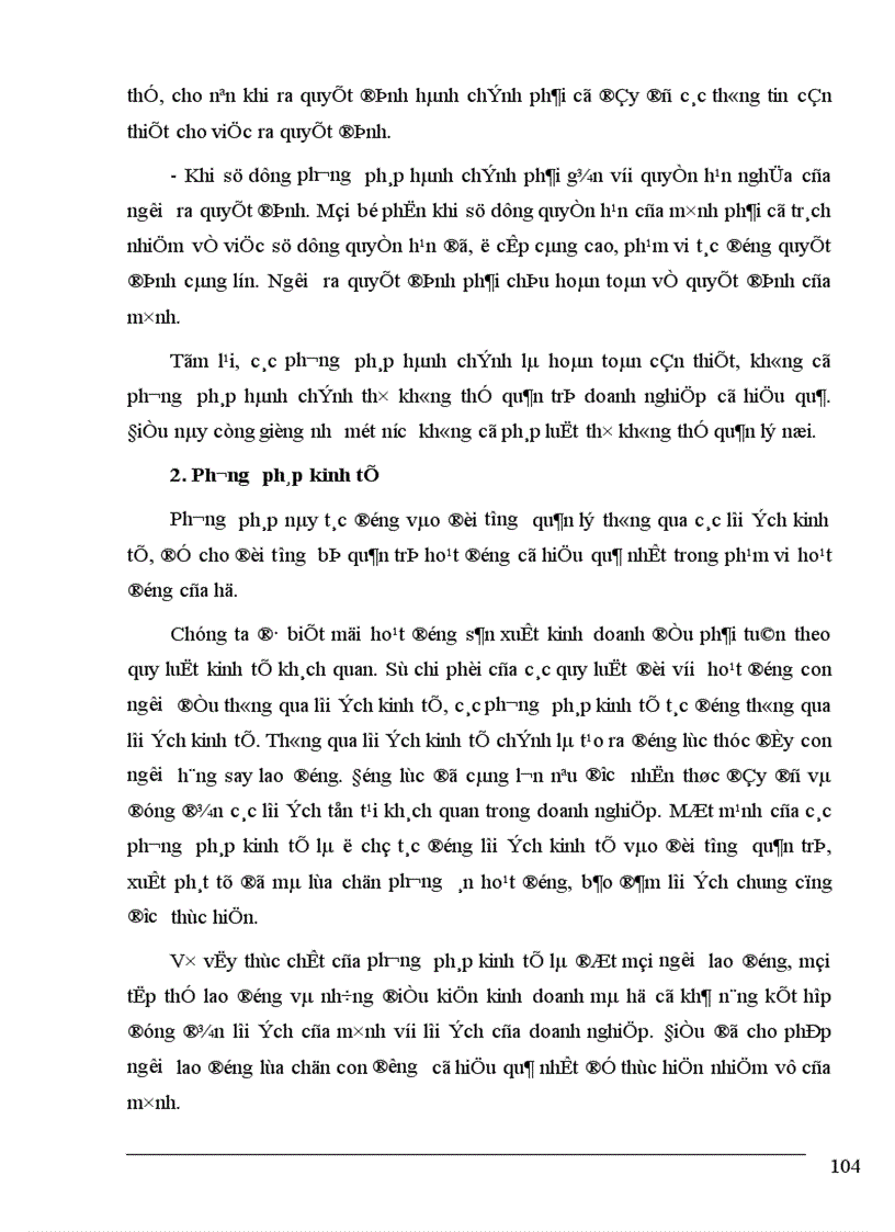 image for page Đảm bảo yếu tố đầu vào nguyên vật liệu ở Công ty bánh kẹo Hải Châu