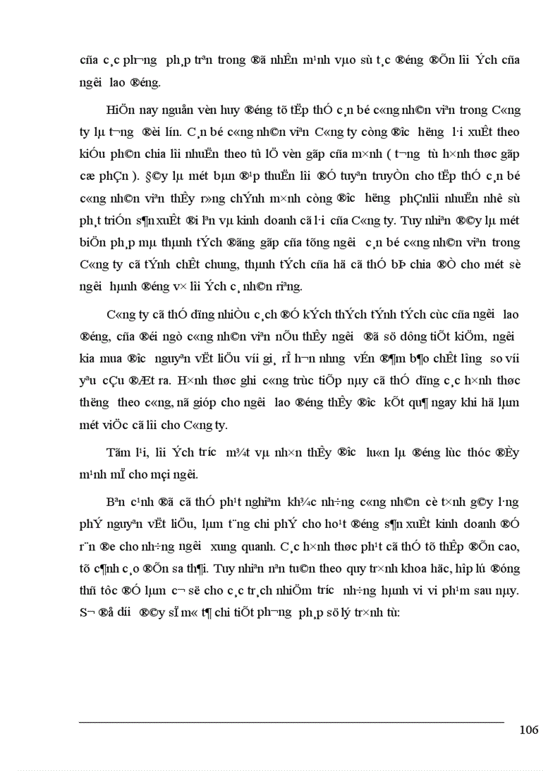 image for page Đảm bảo yếu tố đầu vào nguyên vật liệu ở Công ty bánh kẹo Hải Châu