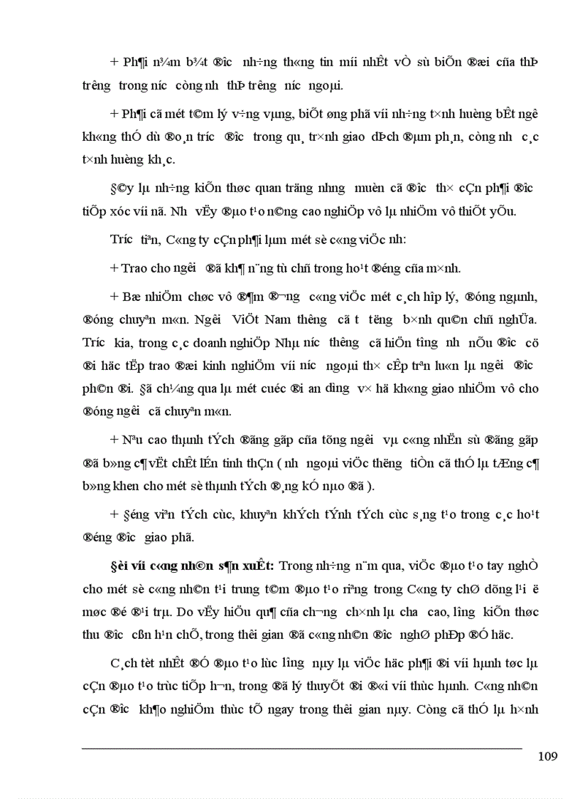 image for page Đảm bảo yếu tố đầu vào nguyên vật liệu ở Công ty bánh kẹo Hải Châu