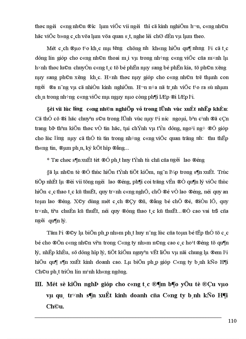 image for page Đảm bảo yếu tố đầu vào nguyên vật liệu ở Công ty bánh kẹo Hải Châu