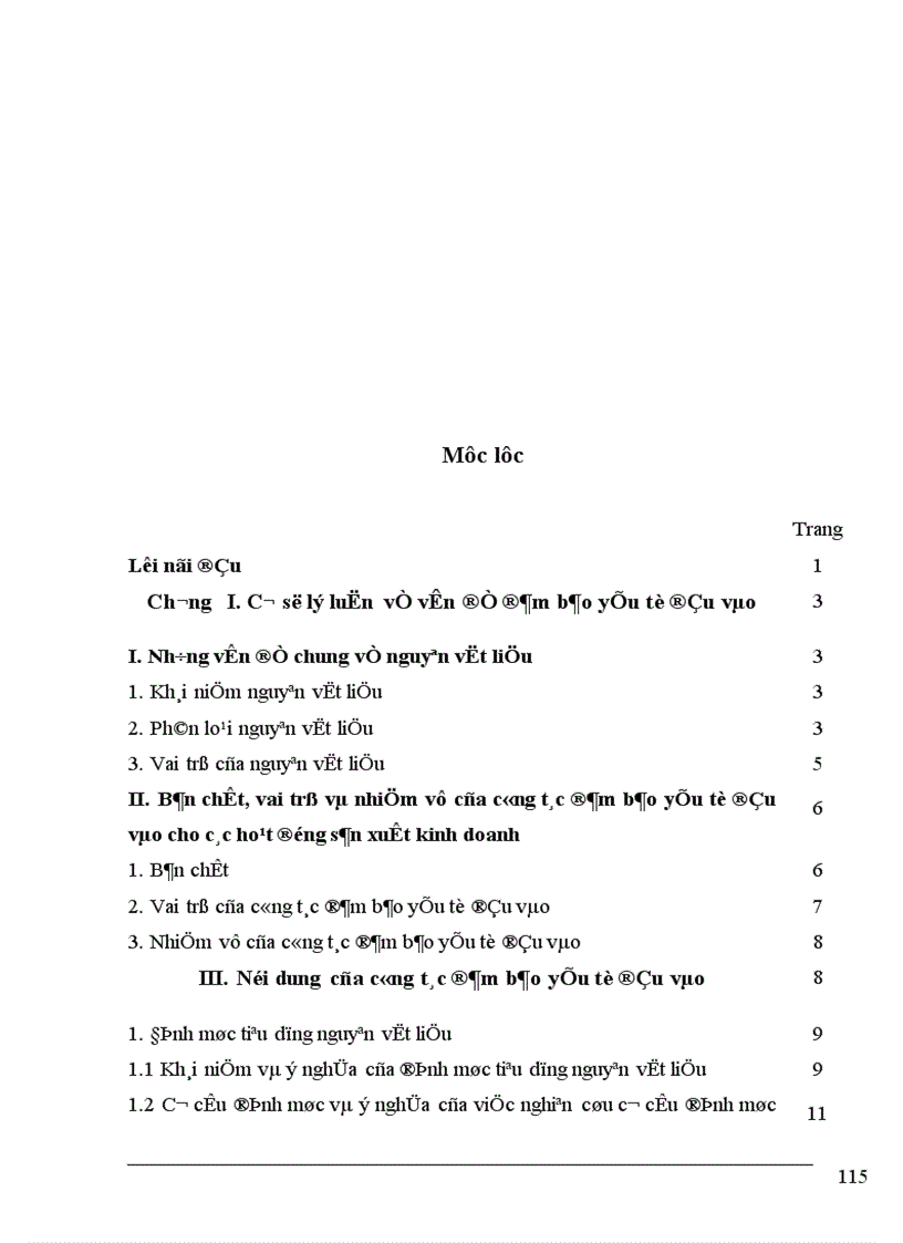 image for page Đảm bảo yếu tố đầu vào nguyên vật liệu ở Công ty bánh kẹo Hải Châu