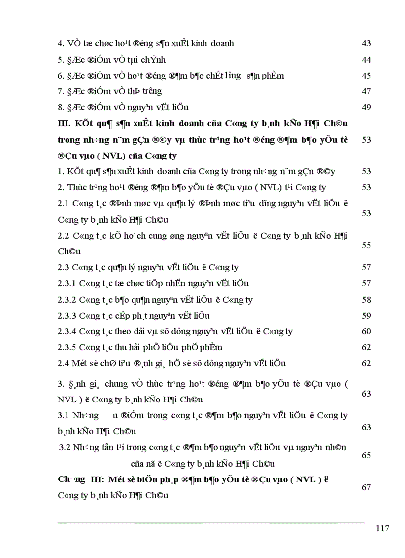 image for page Đảm bảo yếu tố đầu vào nguyên vật liệu ở Công ty bánh kẹo Hải Châu