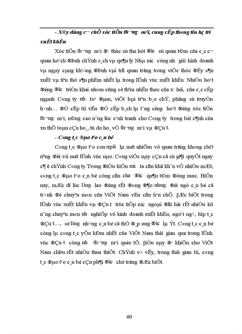 image for page Tác động của đầu tư trực tiếp nước ngoài tới hoạt động xuất nhập khẩu của Công ty kinh doanh và xuất nhập khẩu Viglacera 1