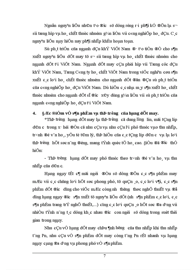 image for page Giải pháp phát triển nguyên liệu bông đáp ứng nhu cầu ngành dệt may Việt Nam đến năm 2010