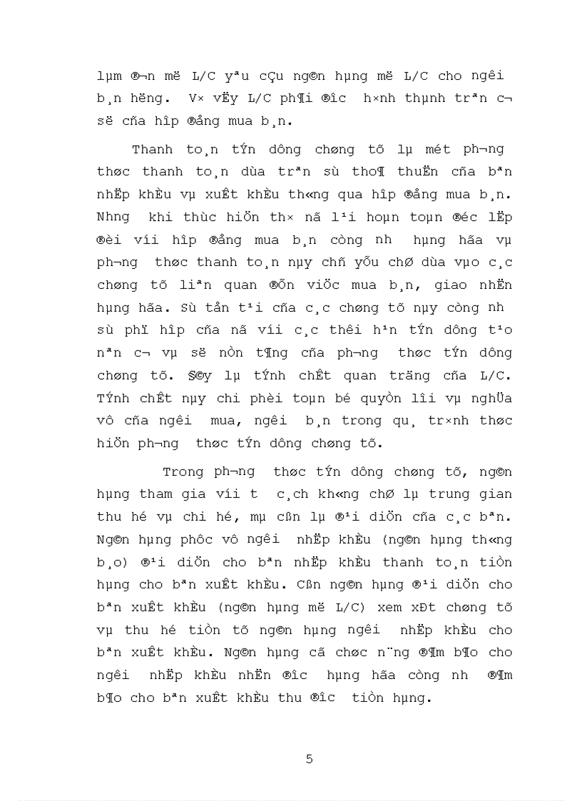 image for page Nâng cao chất lượng hoạt động thanh toán quốc tế theo phương thức tín dụng chứng từ tại chi nhánh NHCT Hai Bà Trưng 1