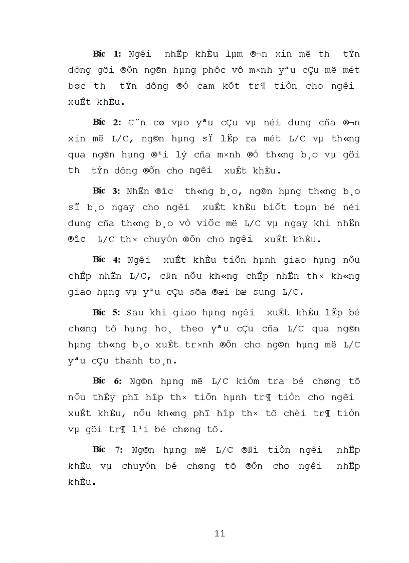 image for page Nâng cao chất lượng hoạt động thanh toán quốc tế theo phương thức tín dụng chứng từ tại chi nhánh NHCT Hai Bà Trưng 1