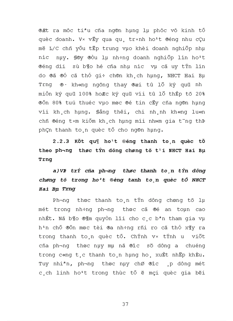 image for page Nâng cao chất lượng hoạt động thanh toán quốc tế theo phương thức tín dụng chứng từ tại chi nhánh NHCT Hai Bà Trưng 1